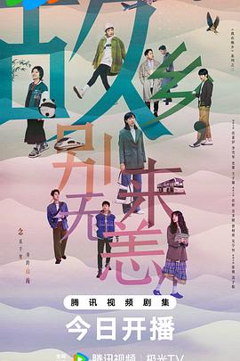 广东网站优化优势有哪些